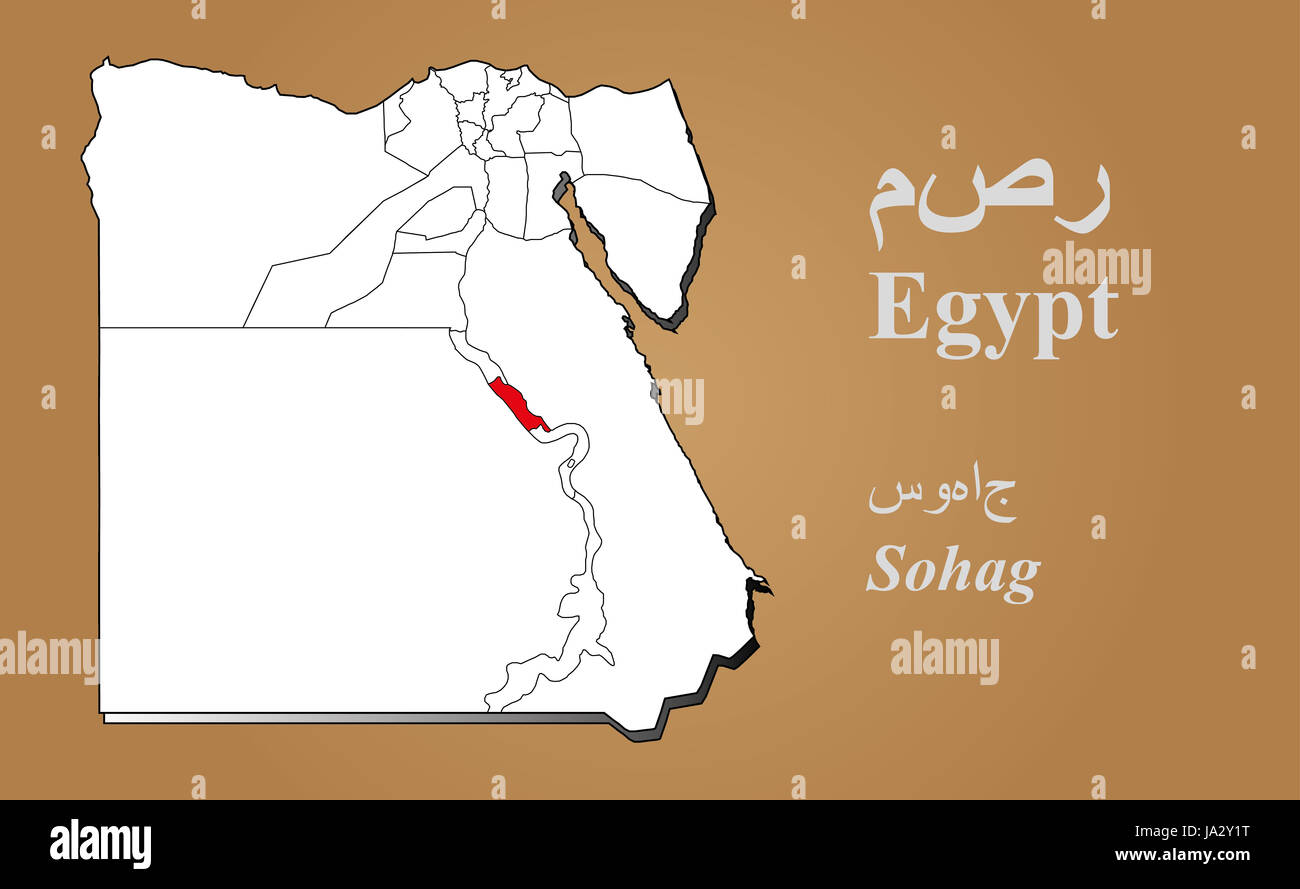 Ägyptische Landkarte in 3D auf braunem Hintergrund. Sohag hervorgehoben. Egypt map in 3D on brown background. Sohag highlighted. Stock Photo
