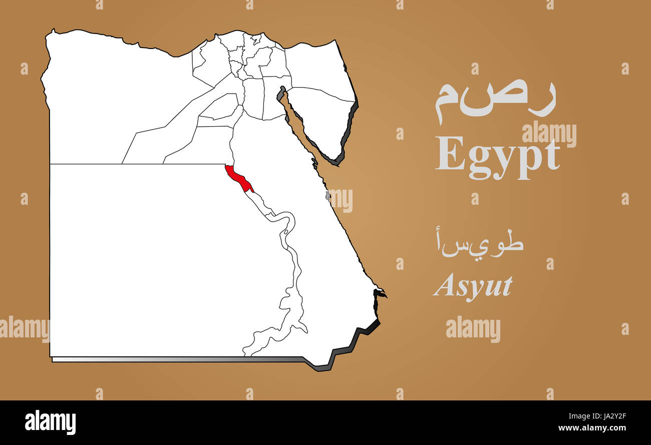 Ägyptische Landkarte in 3D auf braunem Hintergrund. Asyut hervorgehoben. Egypt map in 3D on brown background. Asyut highlighted. Stock Photo