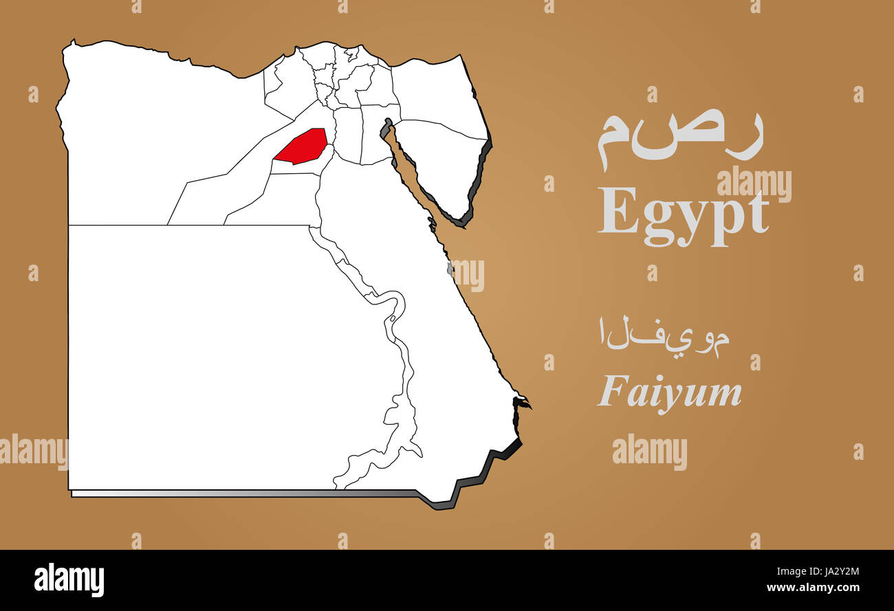Ägyptische Landkarte in 3D auf braunem Hintergrund. Faiyum hervorgehoben. Egypt map in 3D on brown background. Faiyum highlighted. Stock Photo