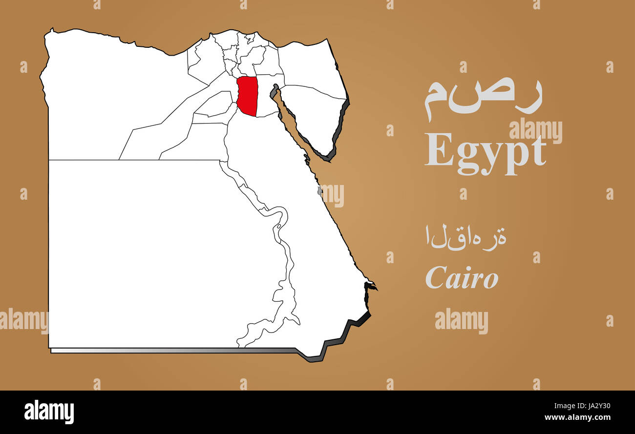 Ägyptische Landkarte in 3D auf braunem Hintergrund. Kairo hervorgehoben. Egypt map in 3D on brown background. Cairo highlighted. Stock Photo