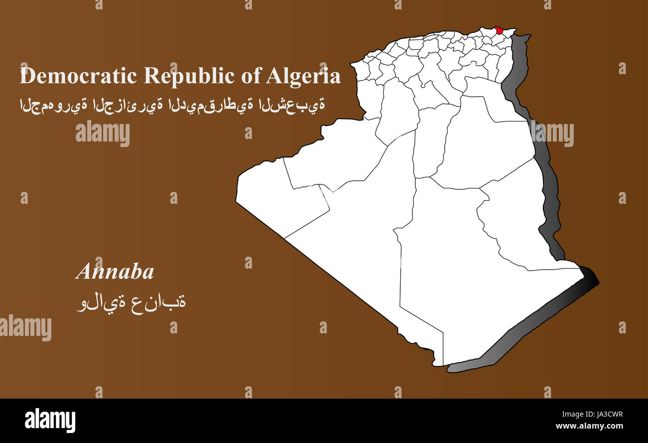 algeria - annaba highlighted Stock Photo
