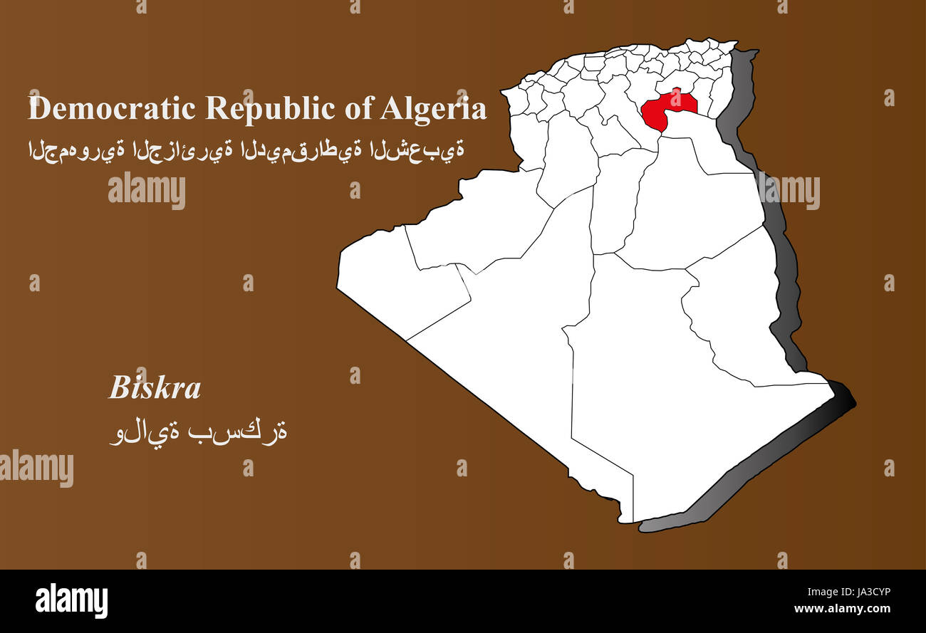 algeria - biskra highlighted Stock Photo
