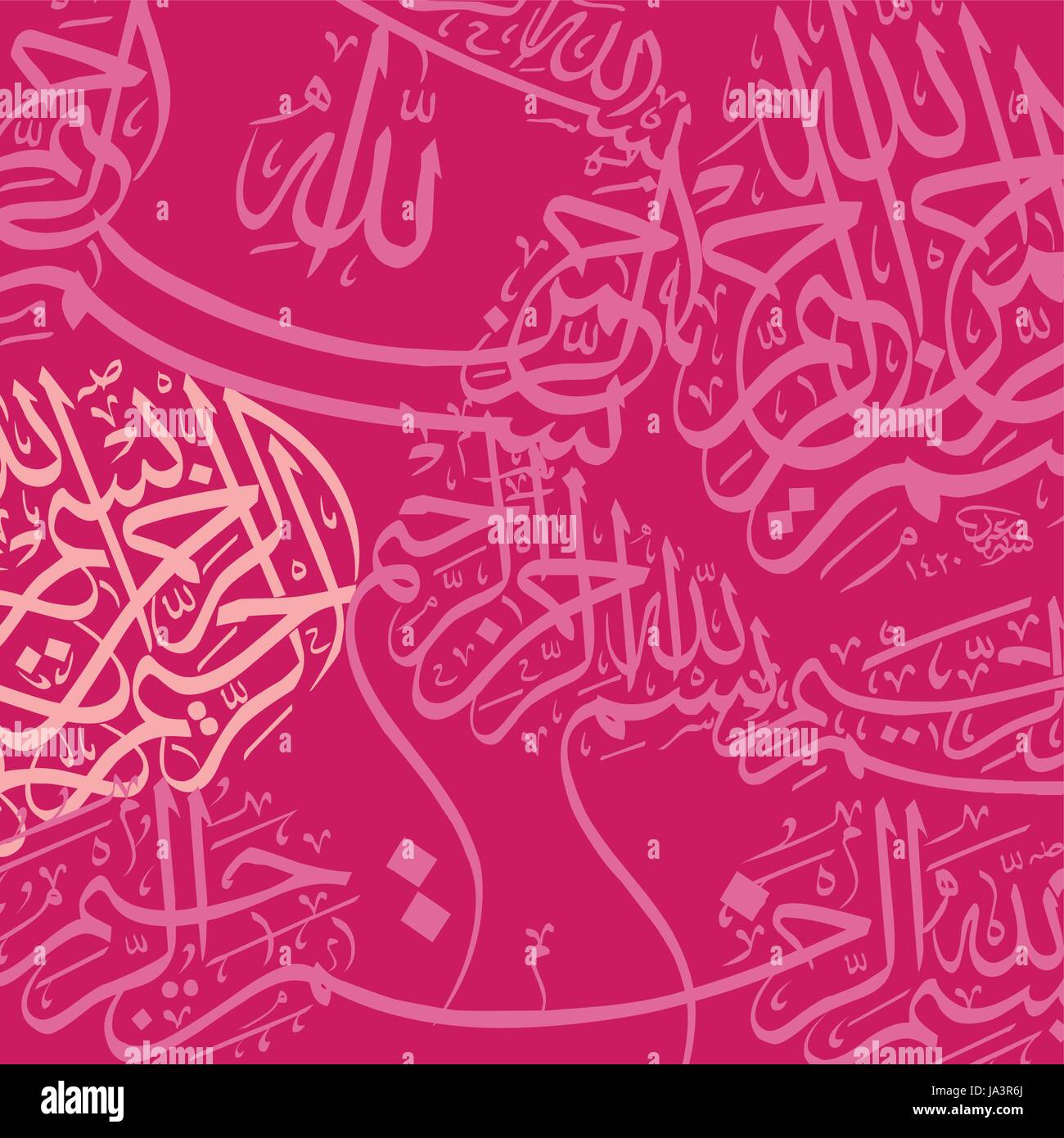pink islamic calligraphy background theme vector art illustration Stock  Vector Image & Art - Alamy