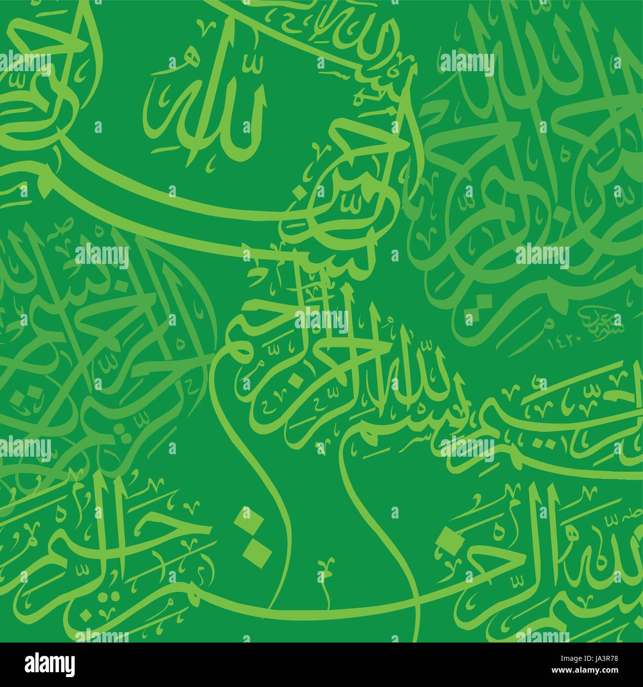 Islamic backgrounds Stock Vector Images - Alamy