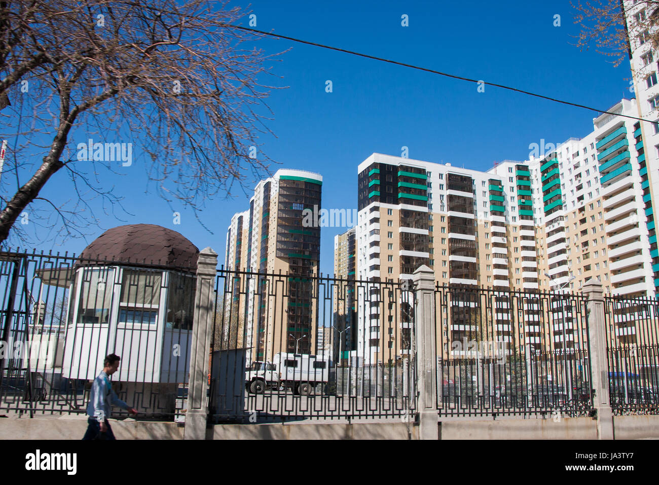 Perm, Russia - April 30.2016: Modern apartment houses, a city landscape Stock Photo