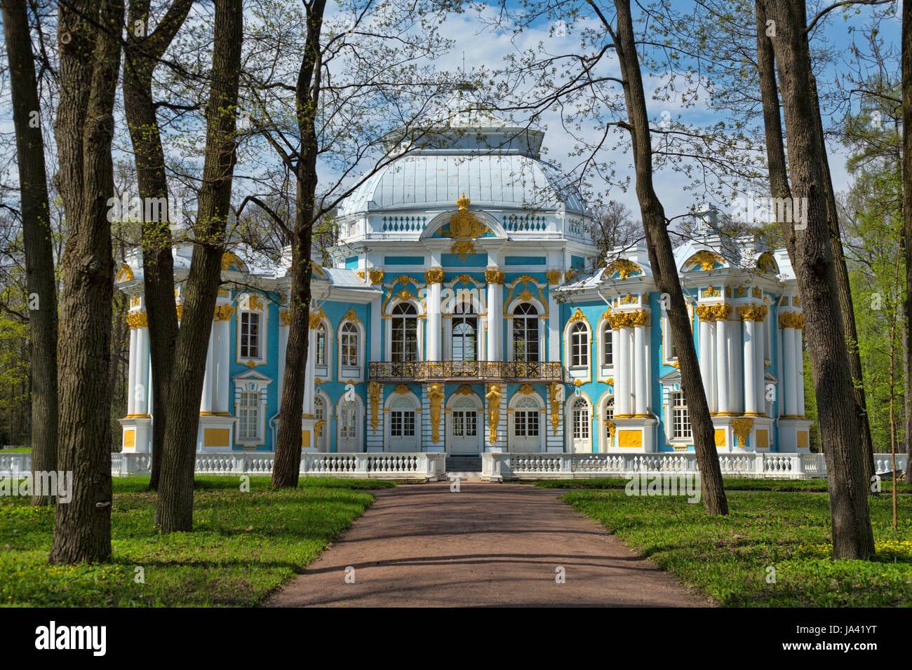 Ekaterina Hall, Krasnodar: everything is possible Ekaterina Hall, Krasnodar: everything is possible