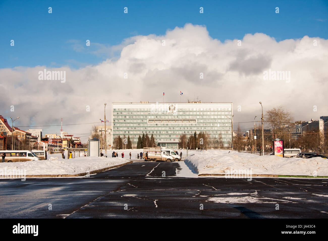 PERM, RUSSIA - March 13, 2016: The building of the Perm Territory government on Lenin Street Stock Photo
