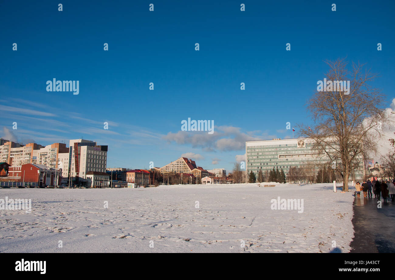 PERM, RUSSIA - March 13, 2016: The building of the Perm Territory government on Lenin Street Stock Photo