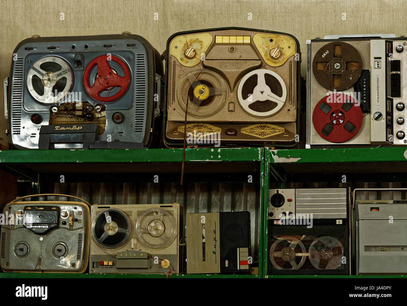 Photo of old musical equipment Stock Photo Alamy