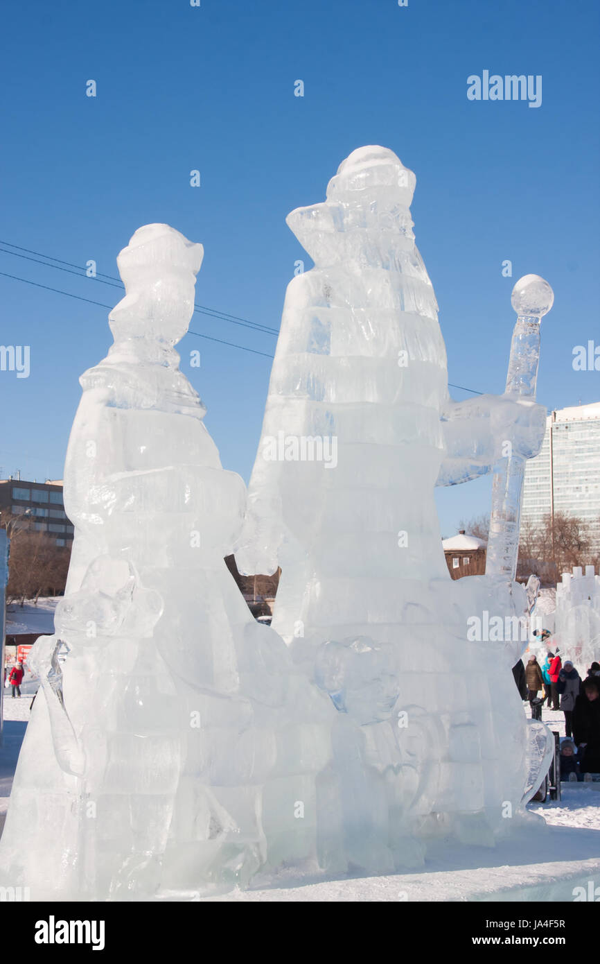 PERM, RUSSIA, Feb, 06.2016: Ice sculptures of Santa Claus and Snow Maiden, City esplanade, Lenin Street Stock Photo