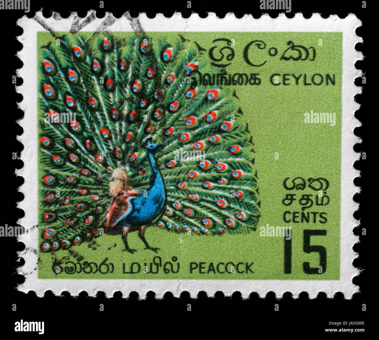 Sri Lanka Postage Stamp High Resolution Stock Photography and Images ...