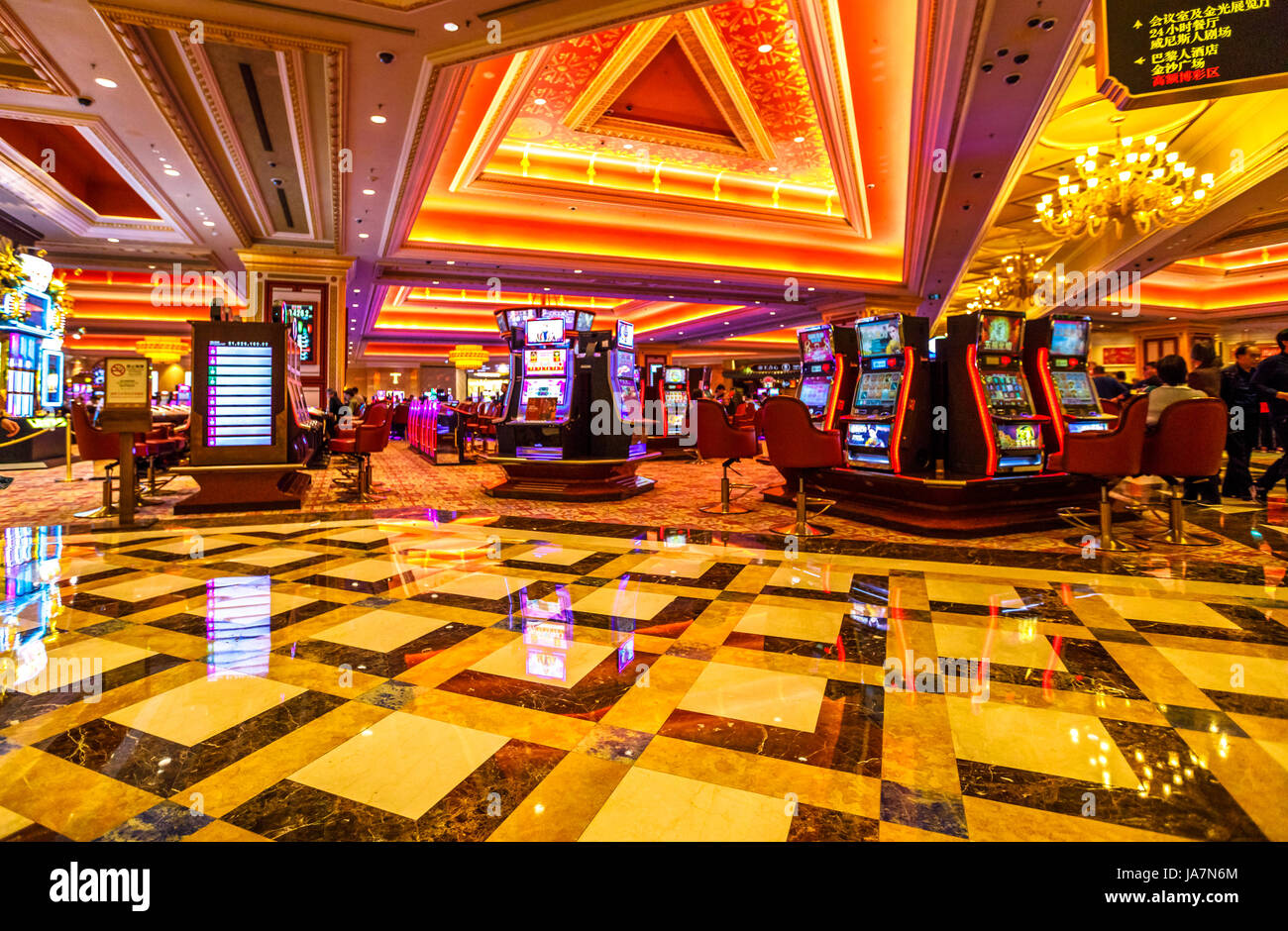 Macau Venetian Casino Stock Photo
