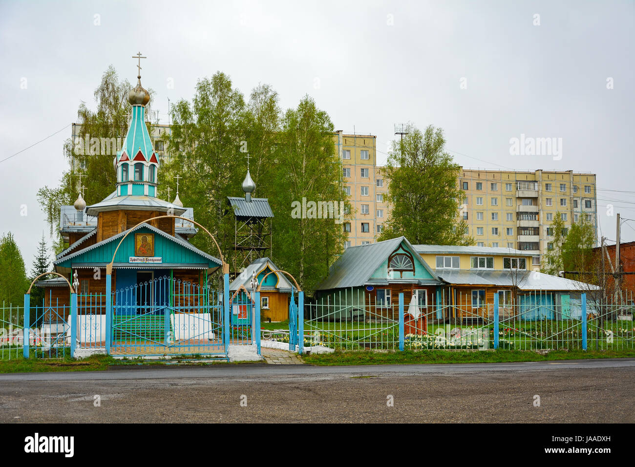 Orthodox Church of the Vladimir icon of the Mother of God in the village of Zelenogorsk, Kemerovo region Stock Photo