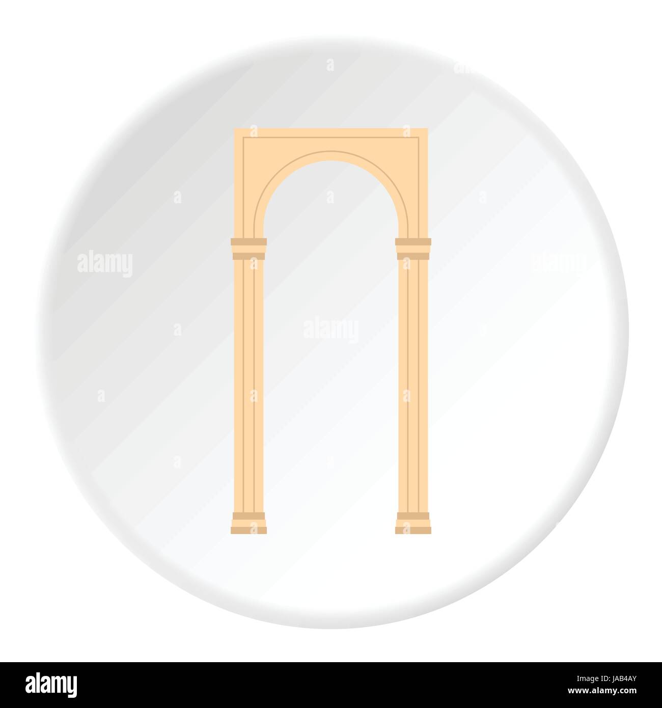 Rectangular Arch Icon Flat Illustration Of Rectangular Arch Vector