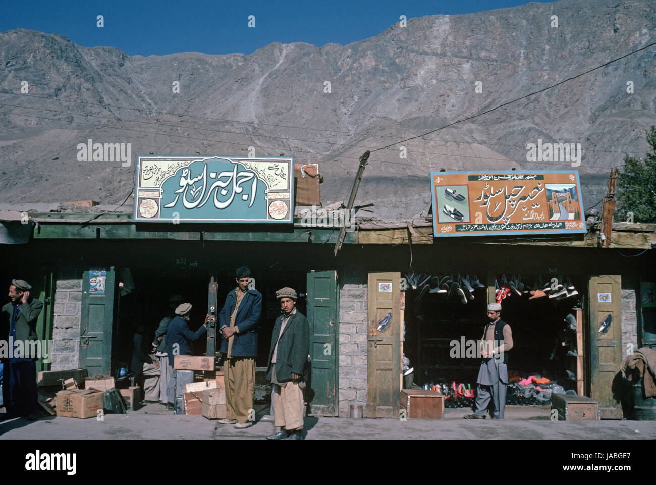 Gilgit, GilgitBaltistan Administrative Area, Pakistan Stock Photo Alamy