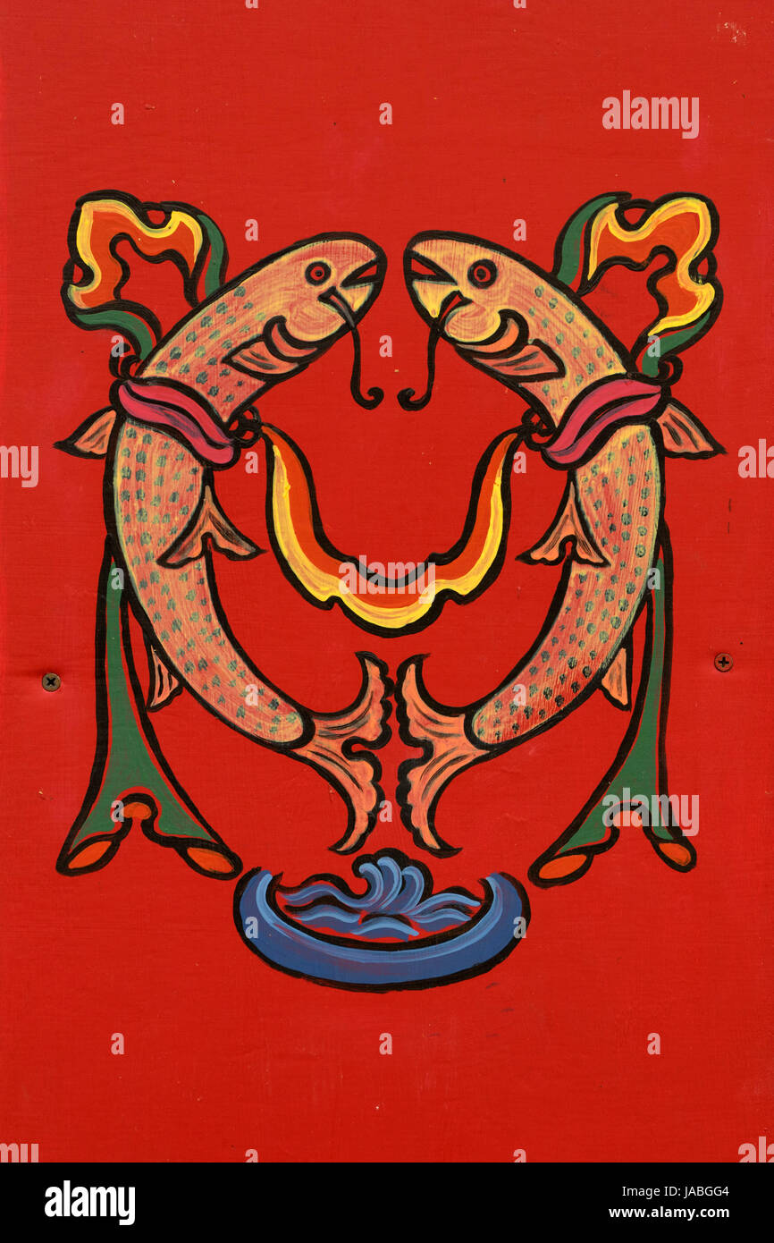 arch detail, World Beat Festival, Riverfront Park, Salem