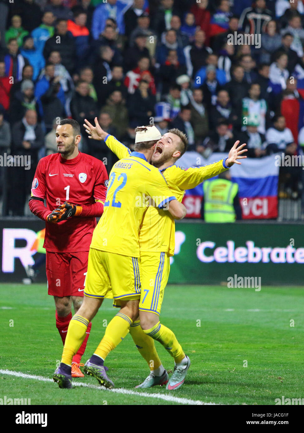 MARIBOR, SLOVENIA - NOVEMBER 17, 2015: Ukrainian footballers react after scored a goal during UEFA EURO 2016 Play-off for Final Tournament game agains Stock Photo