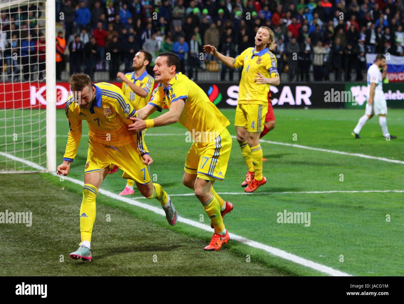 MARIBOR, SLOVENIA - NOVEMBER 17, 2015: Ukrainian footballers react after scored a goal during UEFA EURO 2016 Play-off for Final Tournament game agains Stock Photo