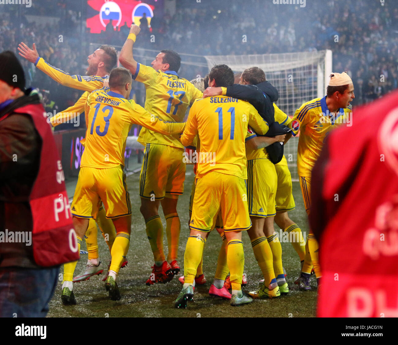 MARIBOR, SLOVENIA - NOVEMBER 17, 2015: Ukrainian footballers celebrate their win of UEFA EURO 2016 Play-off for Final Tournament after game against Sl Stock Photo