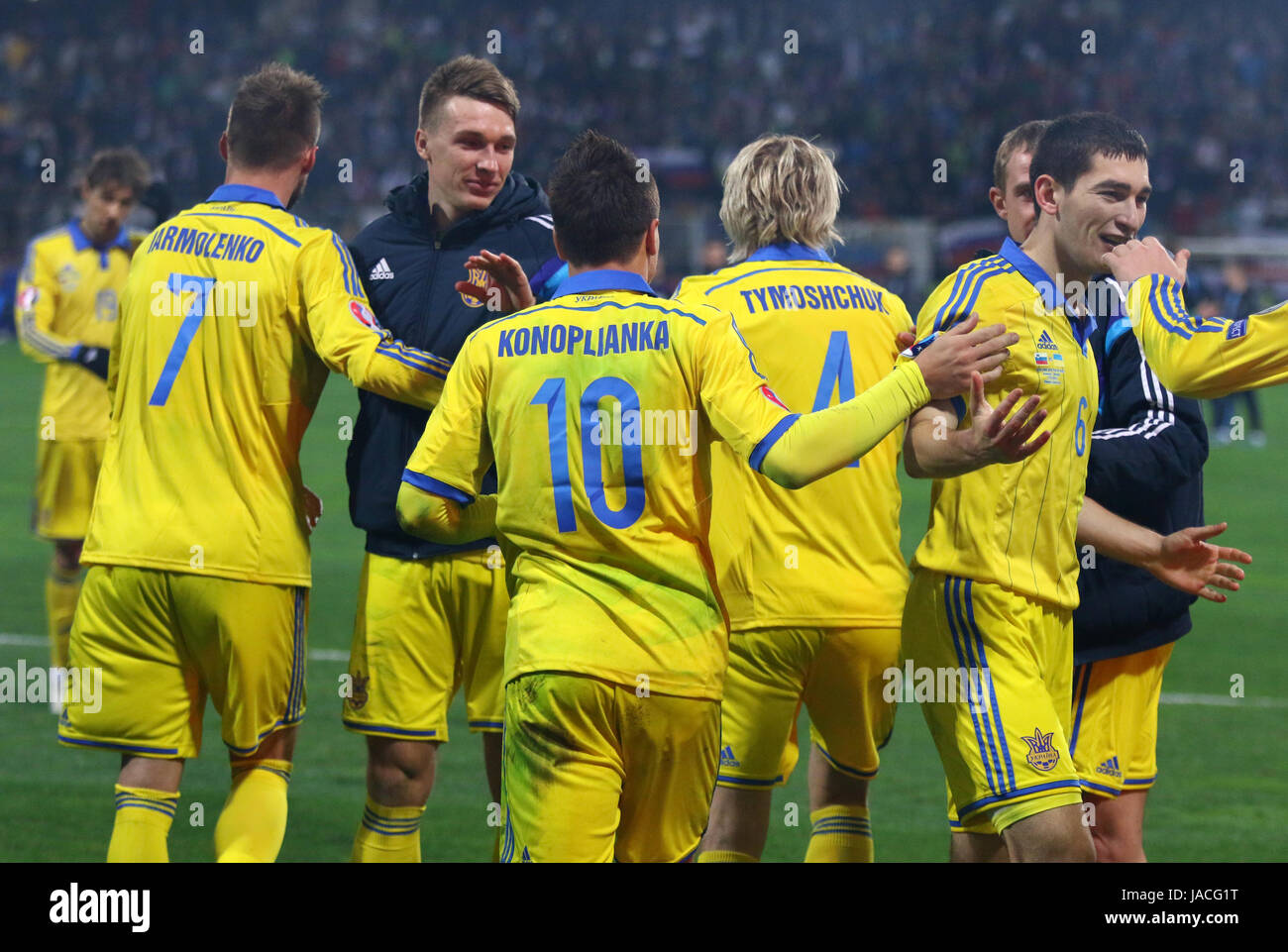 MARIBOR, SLOVENIA - NOVEMBER 17, 2015: Ukrainian footballers celebrate their win of UEFA EURO 2016 Play-off for Final Tournament after game against Sl Stock Photo