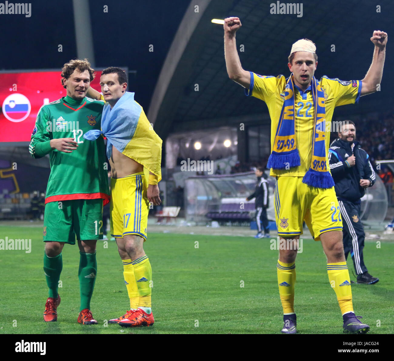 MARIBOR, SLOVENIA - NOVEMBER 17, 2015: Ukrainian footballers celebrate their win of UEFA EURO 2016 Play-off for Final Tournament after game against Sl Stock Photo