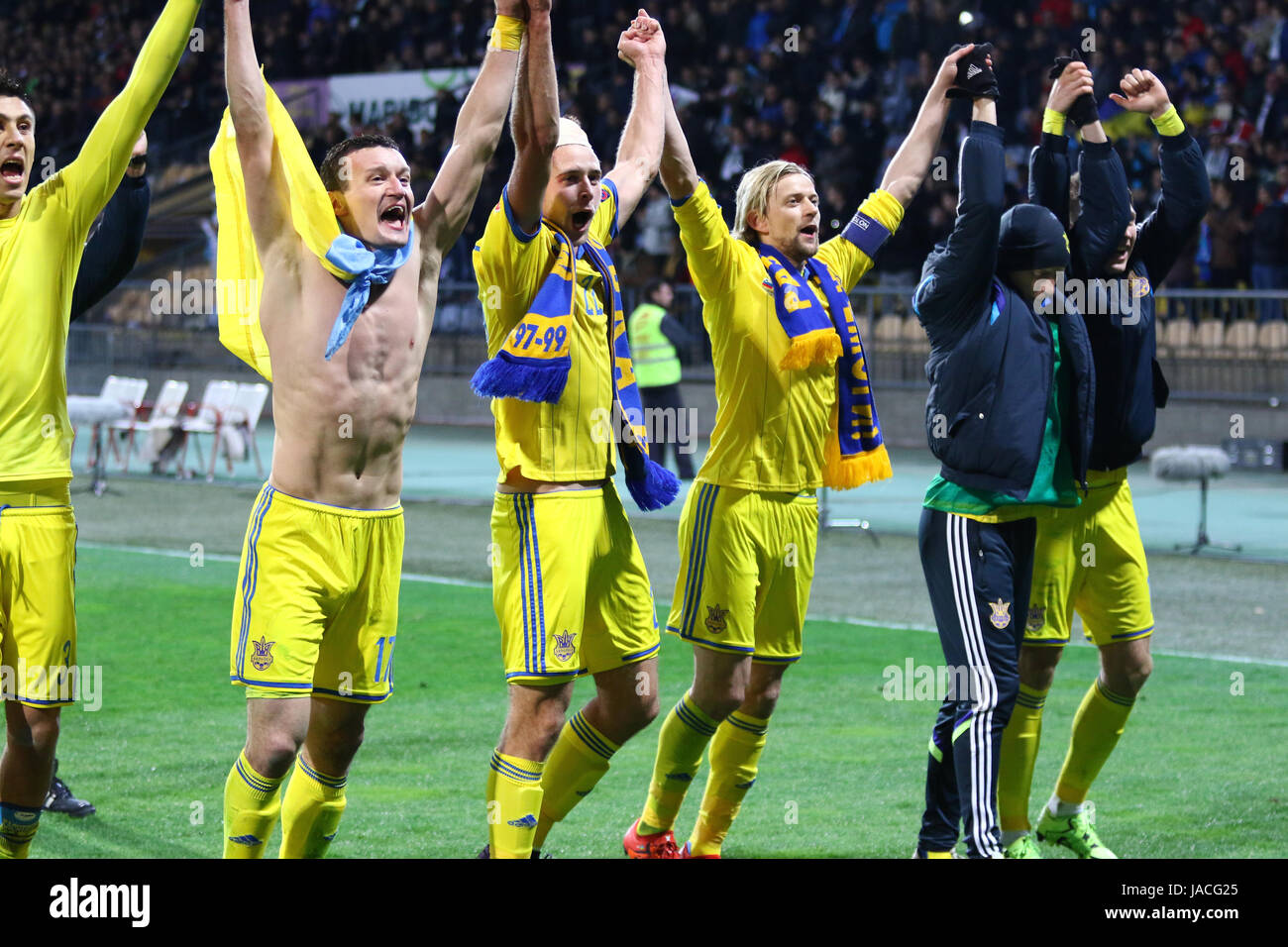 MARIBOR, SLOVENIA - NOVEMBER 17, 2015: Ukrainian footballers thank fans after won UEFA EURO 2016 Play-off for Final Tournament game against Slovenia a Stock Photo