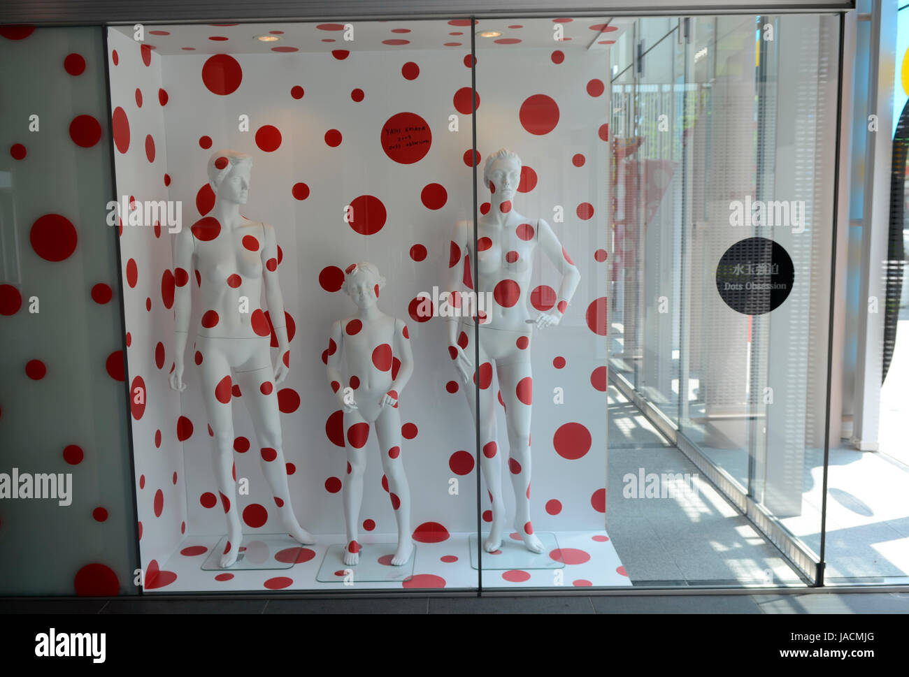 芸術か？猥雑か？トニー’ウォード写真集OBSESSIONS オブセッション アンディ・ウォーホル・キョウト ANDY WARHOL KYOTO | 京都市