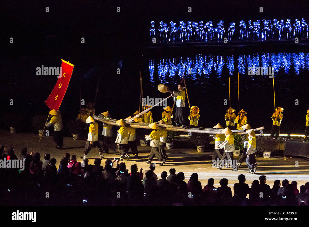 Yangshuo, China.  Finale, Impressions Liu Sanjie Theatrical Performance. Stock Photo