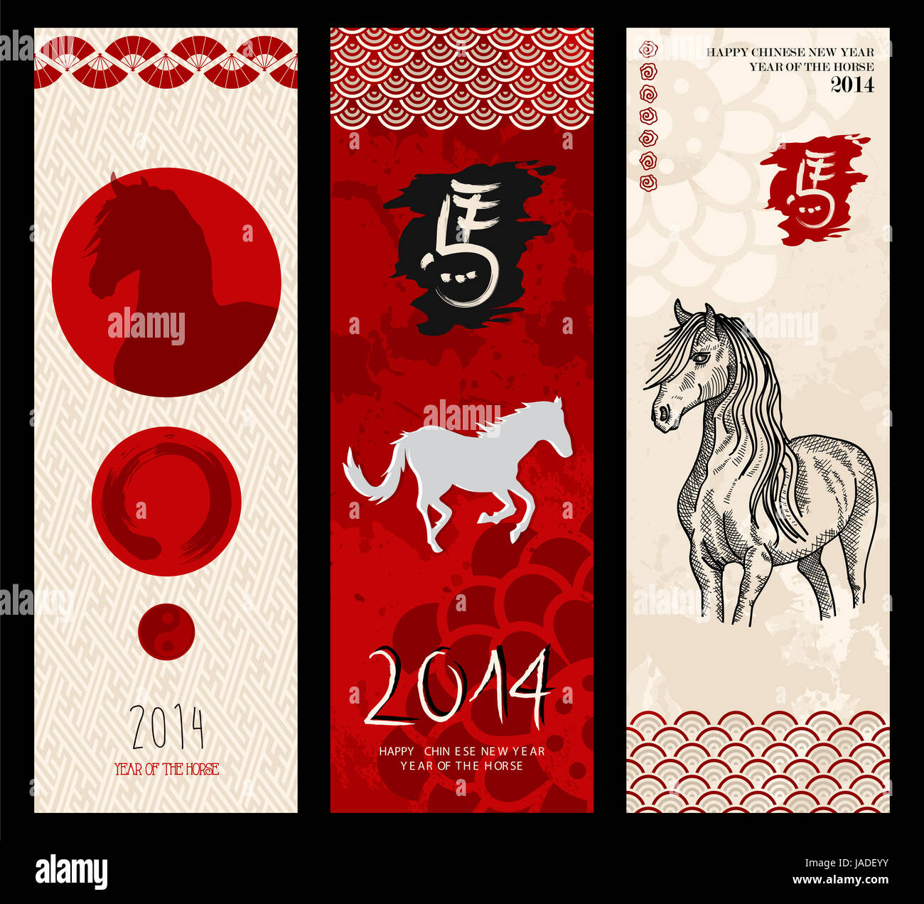 2014 Chinese New Year of the Horse web banners set. EPS10 Vector with transparency. Stock Photo