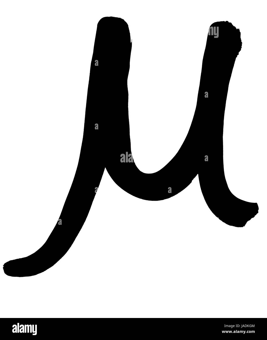 Mu (μυ) 12th Letter of Greek Alphabet