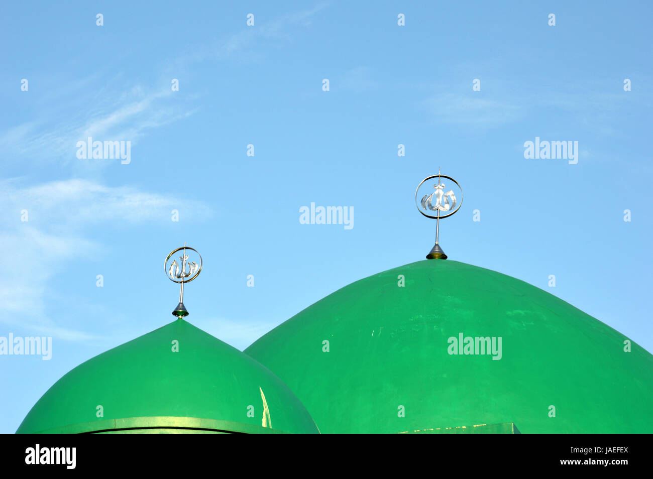 dome of the mosque against blue sky Stock Photo - Alamy