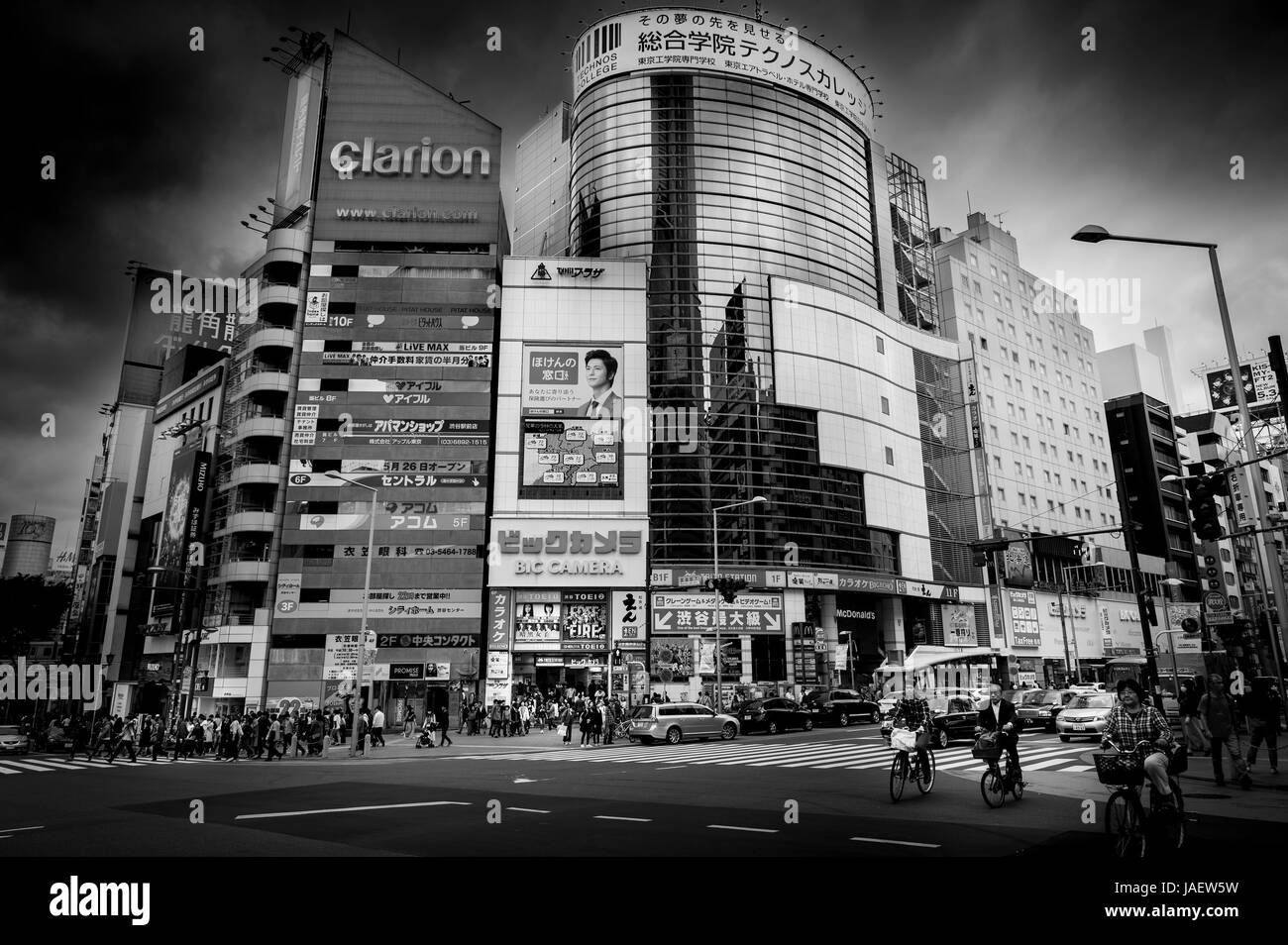 street scene, Shibuya, Tokyo, Japan Stock Photo