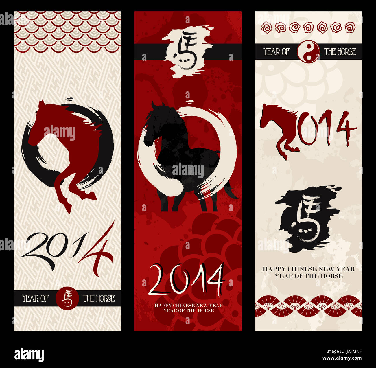 2014 Chinese New Year of the Horse brush style web banners set. Vector file organized in layers for easy editing. Stock Photo