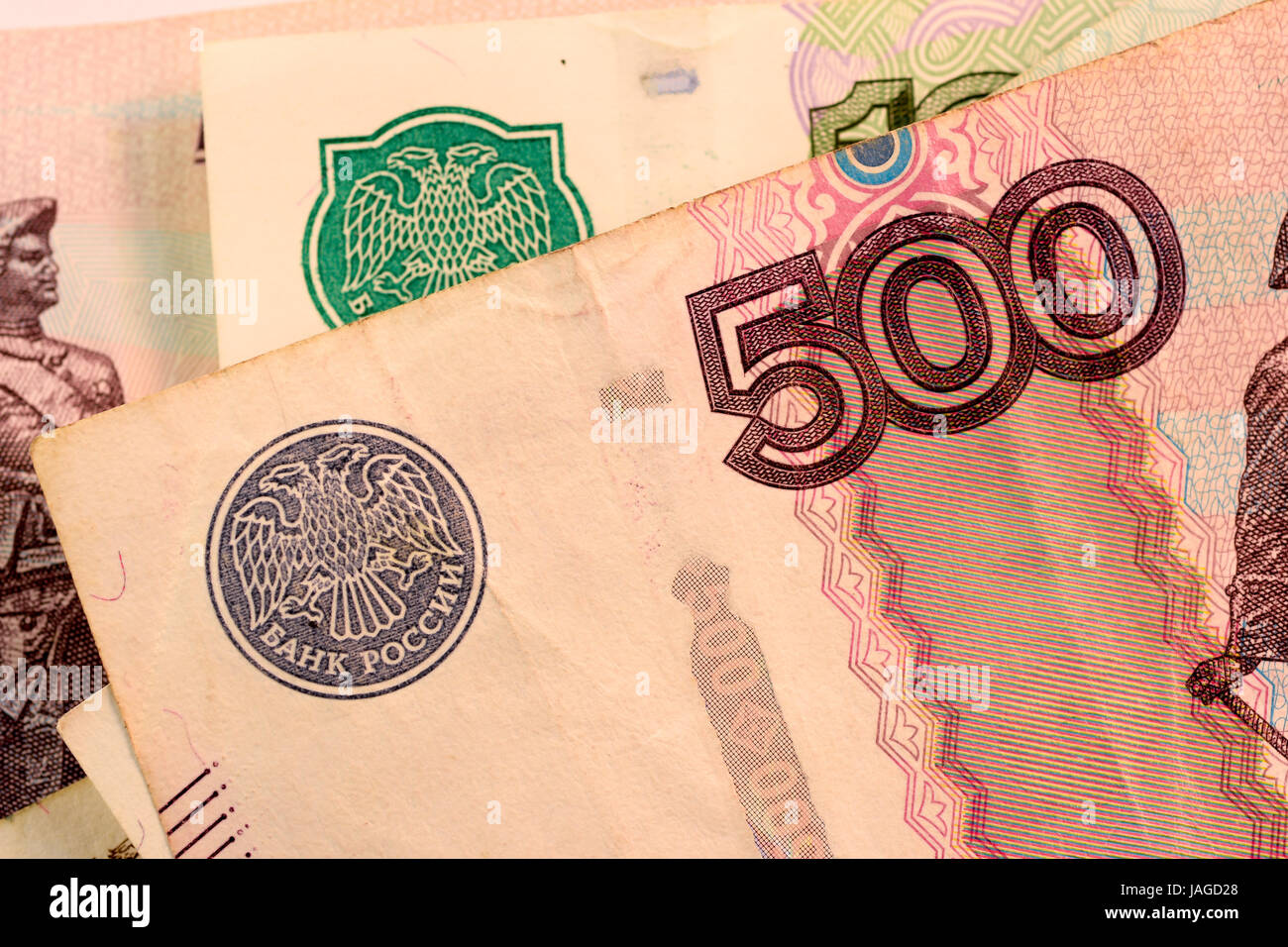 Close up Russian currency note and coins, Ruble or RUB Stock Photo Alamy