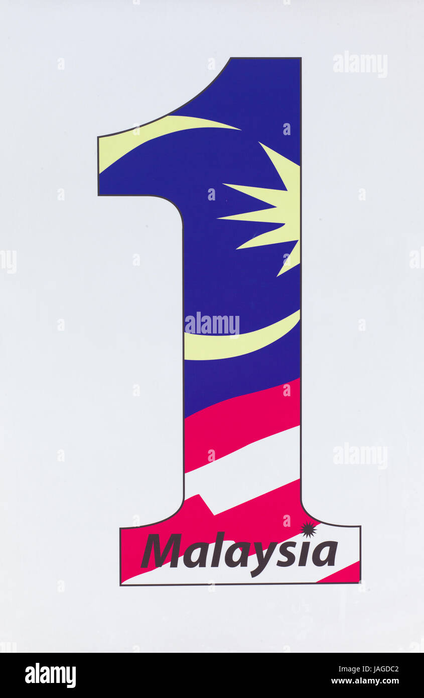 Malaysia number 1 logo on wall poster, Kuala Lumpur, Malaysia Stock Photo