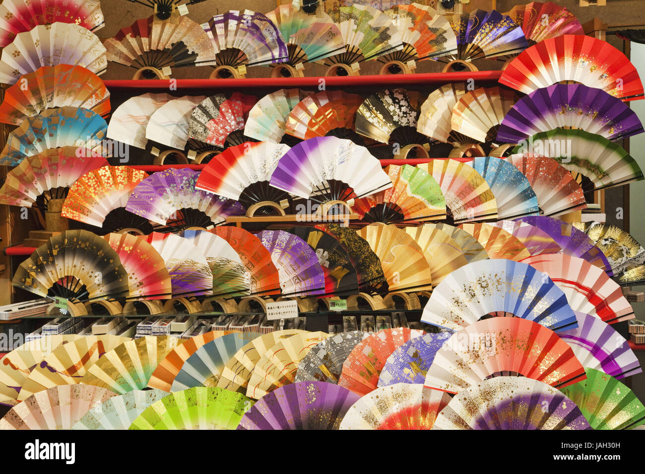 Japan,Kyoto,Higashiyama,souvenirs,fields, Stock Photo
