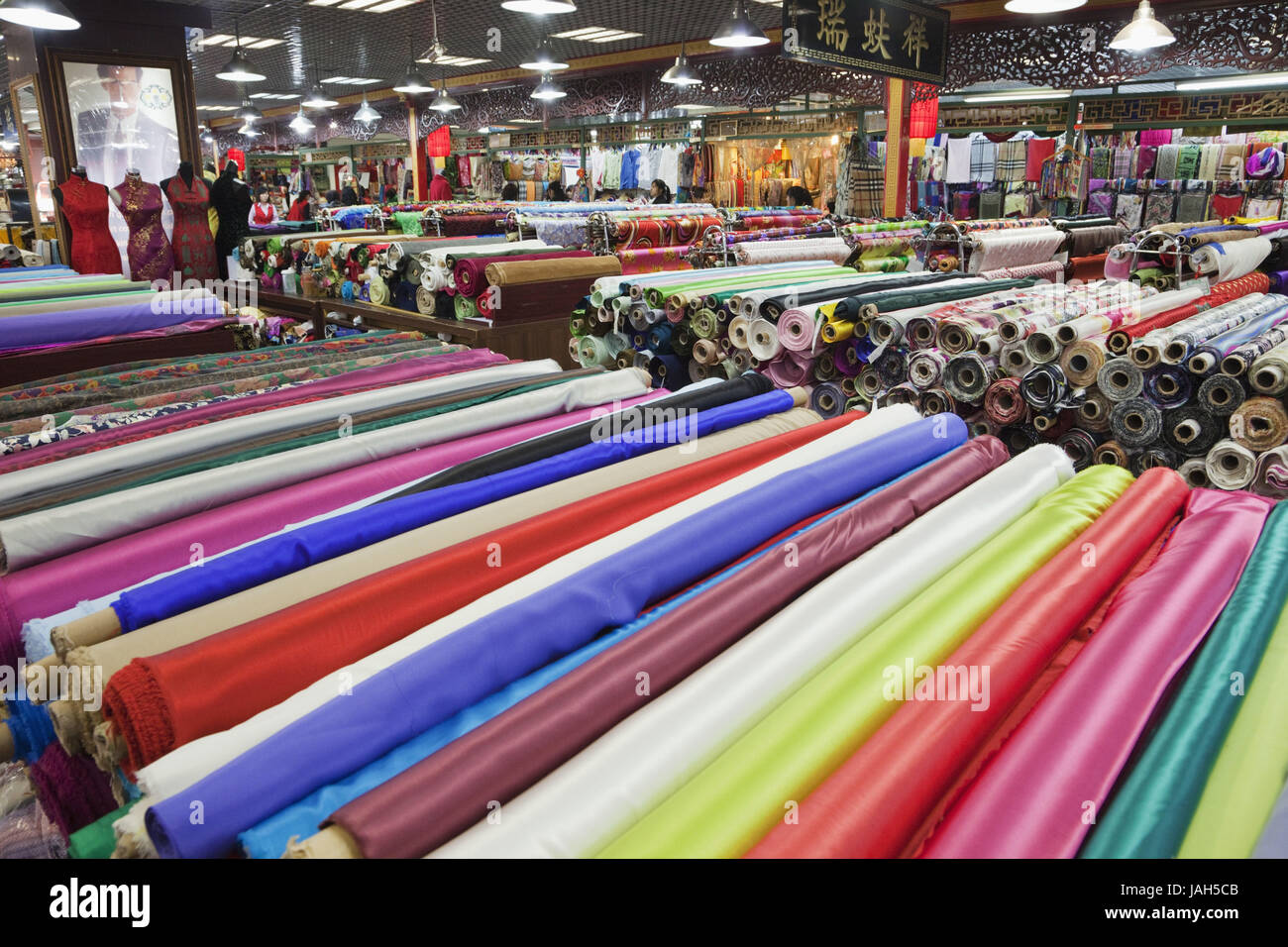China,Peking,silk market,substances,silk,sales, Stock Photo