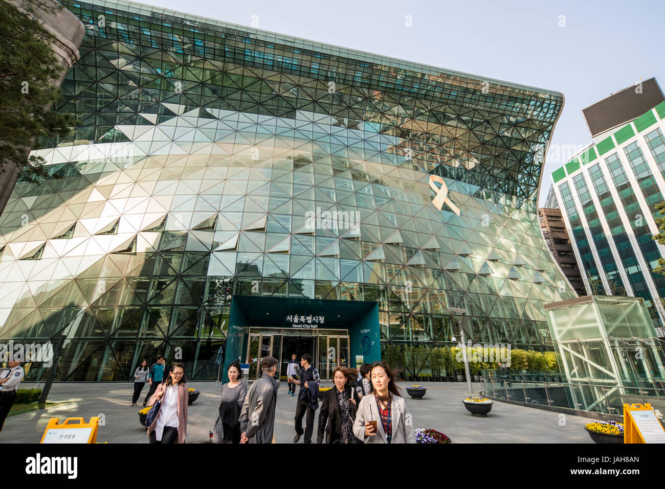 New Seoul City Hall building designed by iArc Architects lead by Yoo