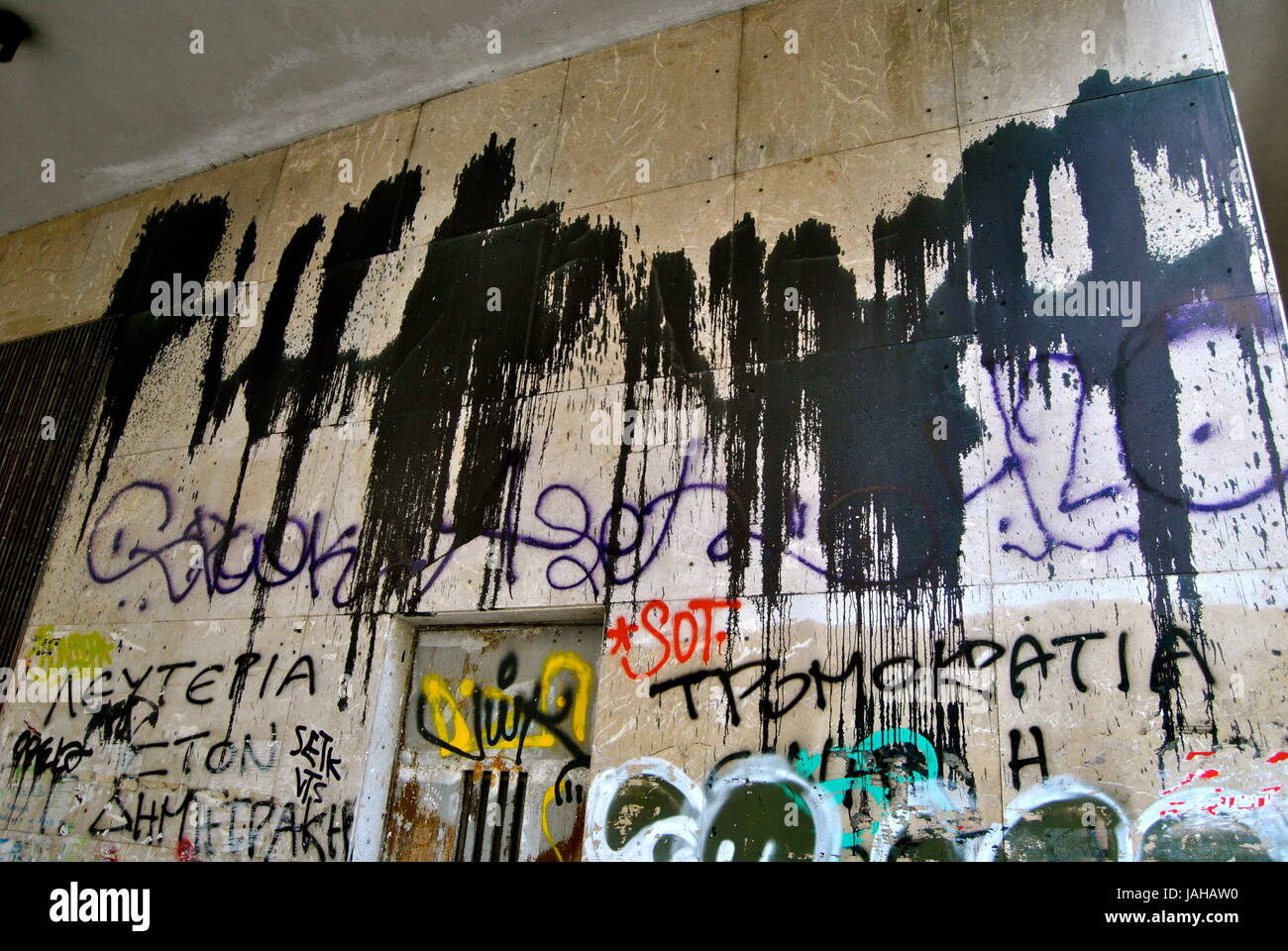 Graffiti and street art in Athens, Greece Stock Photo