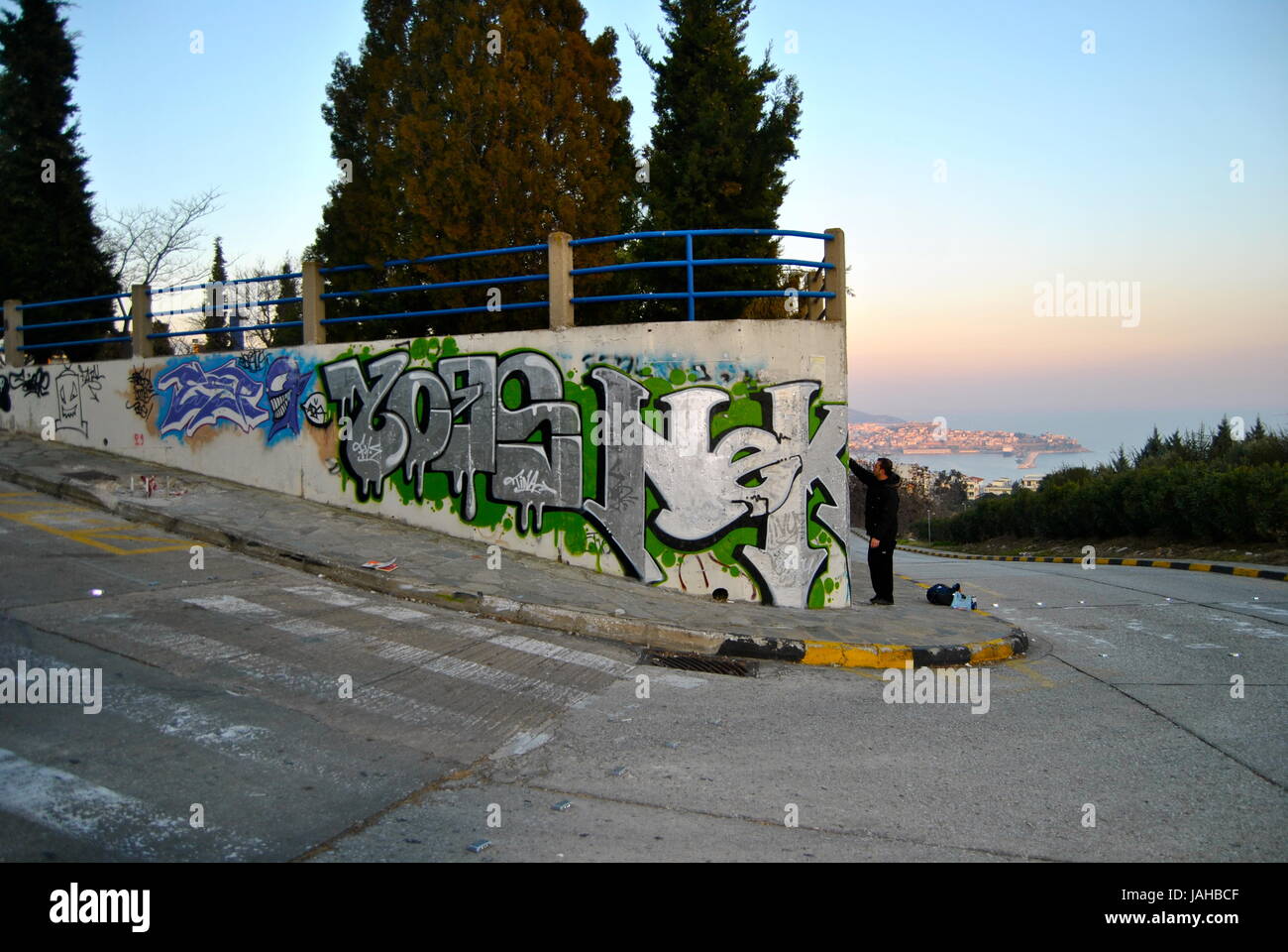 Graffiti at TEI Kavala, Kavala, Greece Stock Photo