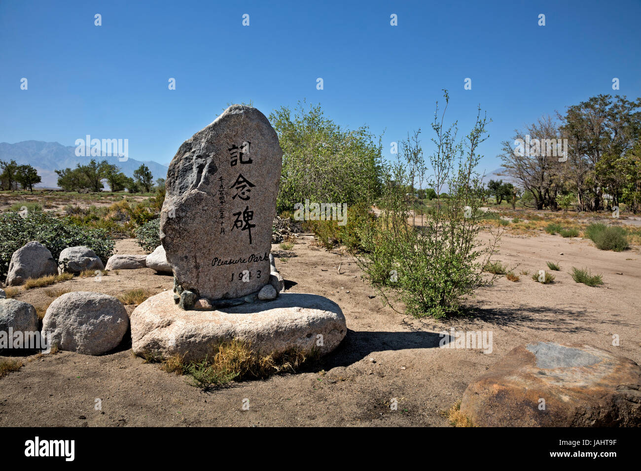 CA03267-00...CALIFORNIA - Designed and hand made park, created by the residents of Manzanar; a World War 2 Japanese internment camp of Manzanar, a Nat Stock Photo
