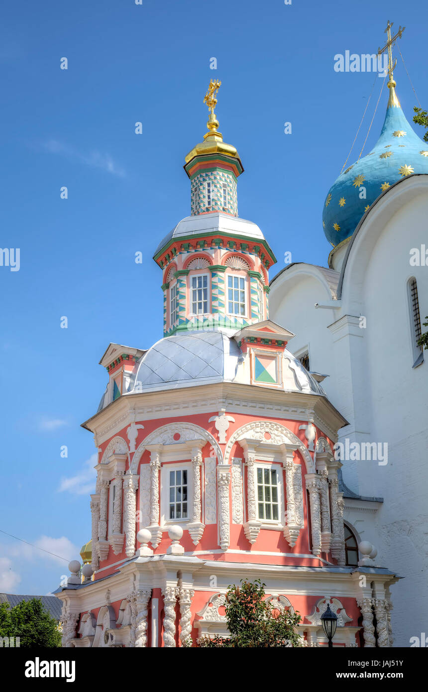 Nadkladeznaya chapel. Holy Trinity St. Sergius Lavra. Sergiev Posad, Russia. Stock Photo