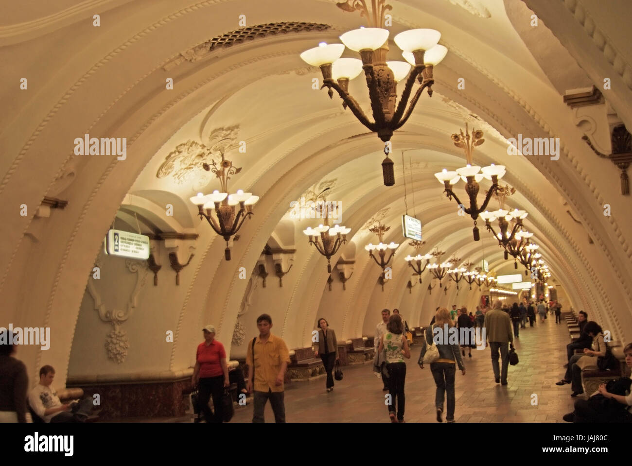 Moscow Metro Metro Station Arbatskaya Moscow Russia Europe Stock Photo Alamy