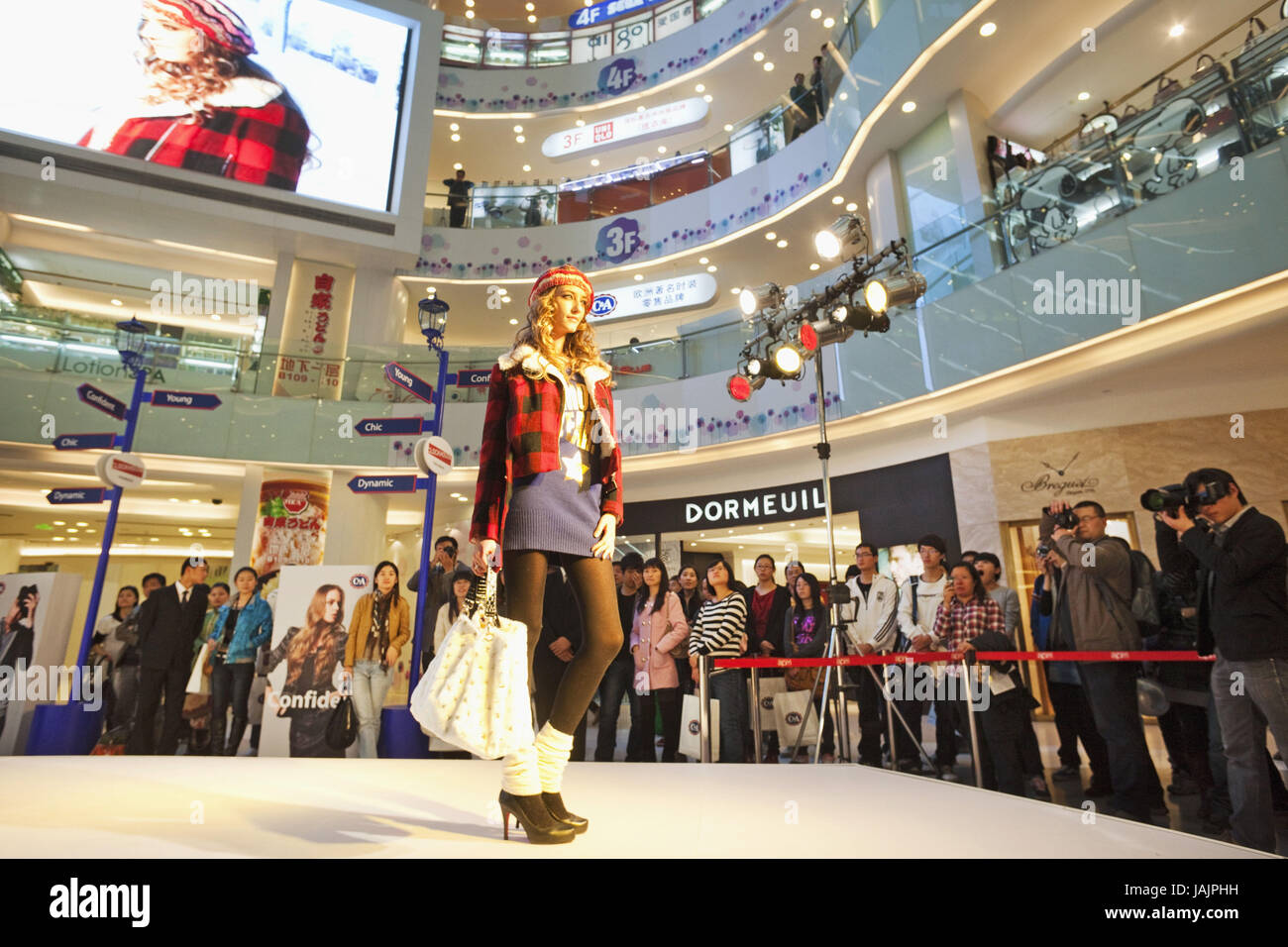 Fashion show in the department store apm hi res stock photography