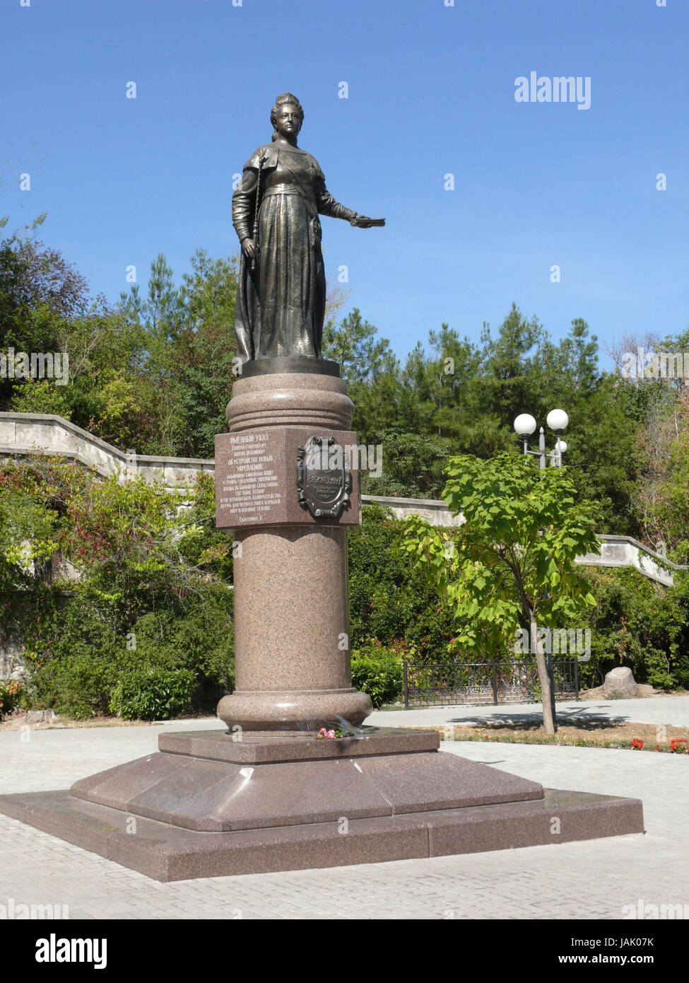 The Ukraine,Sewastopol,statue of the czarina Katharina the tallness, Stock Photo