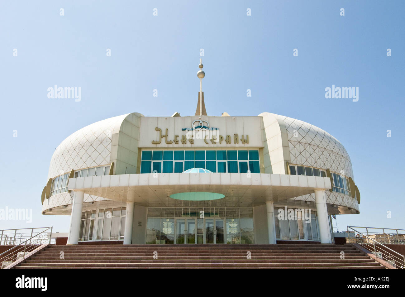 Kazakhstan,circus in Aktau Stock Photo - Alamy
