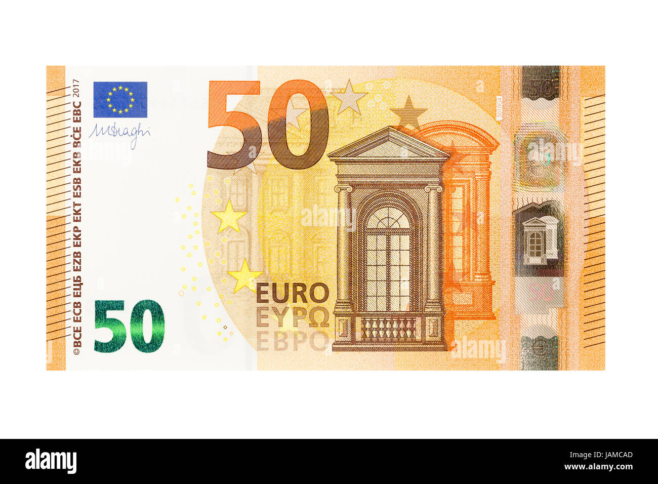 Размер евро купюры. Банкноты 50 евро. 50 Евро купюра. Купюра 50 евро Алигьера. Старая купюра 50 евро.