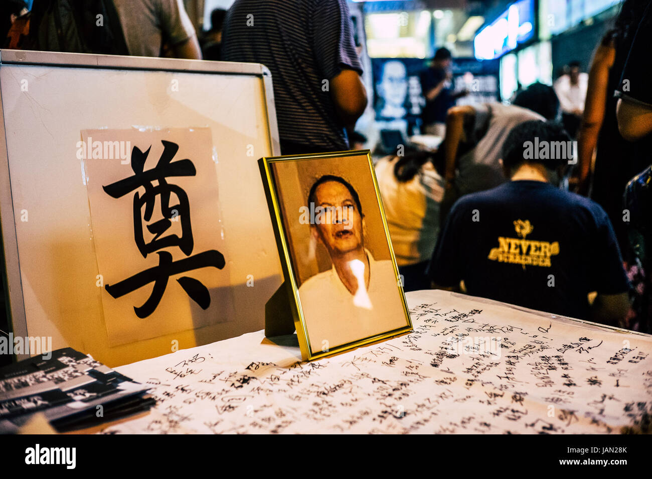 Hong Kong China 06th June 2017 Mourn The 5th Death Anniversary Of Li Wangyang In The Tsim Sha Tsui Star Five Flagpole Held A Rally With About 200 People Attended Credit Yeung