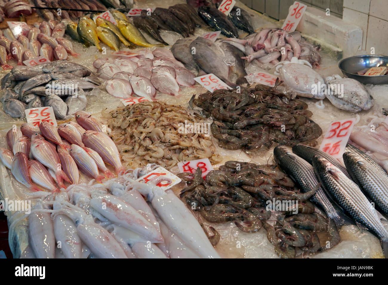 Fish shop, Chun Yeung Street Market, North Point, Hong Kong Island, Hong Kong, China Stock Photo