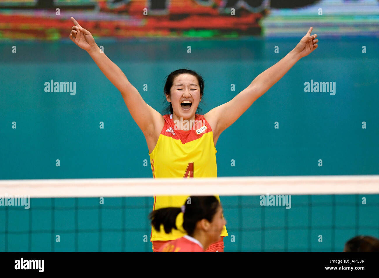 Montreux, Switzerland. 7th June, 2017. China's Wang Huimin celebrates ...